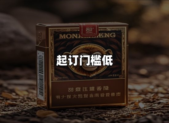 专业优势